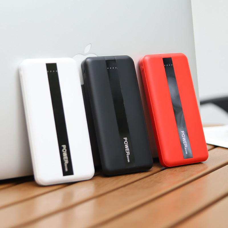 快充充电宝10000毫安移动电源超薄便携适用苹果输入容量定制logo