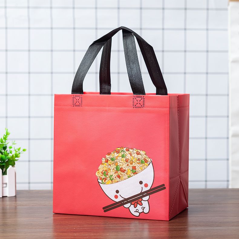 奶茶袋食品饮料手提袋彩印美团打包定制外卖袋子无纺布快餐袋定做