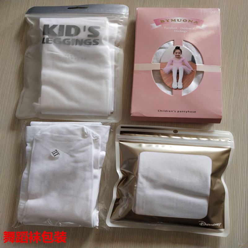 儿童连裤袜包装盒子 精包装 女童舞蹈袜袋子包装