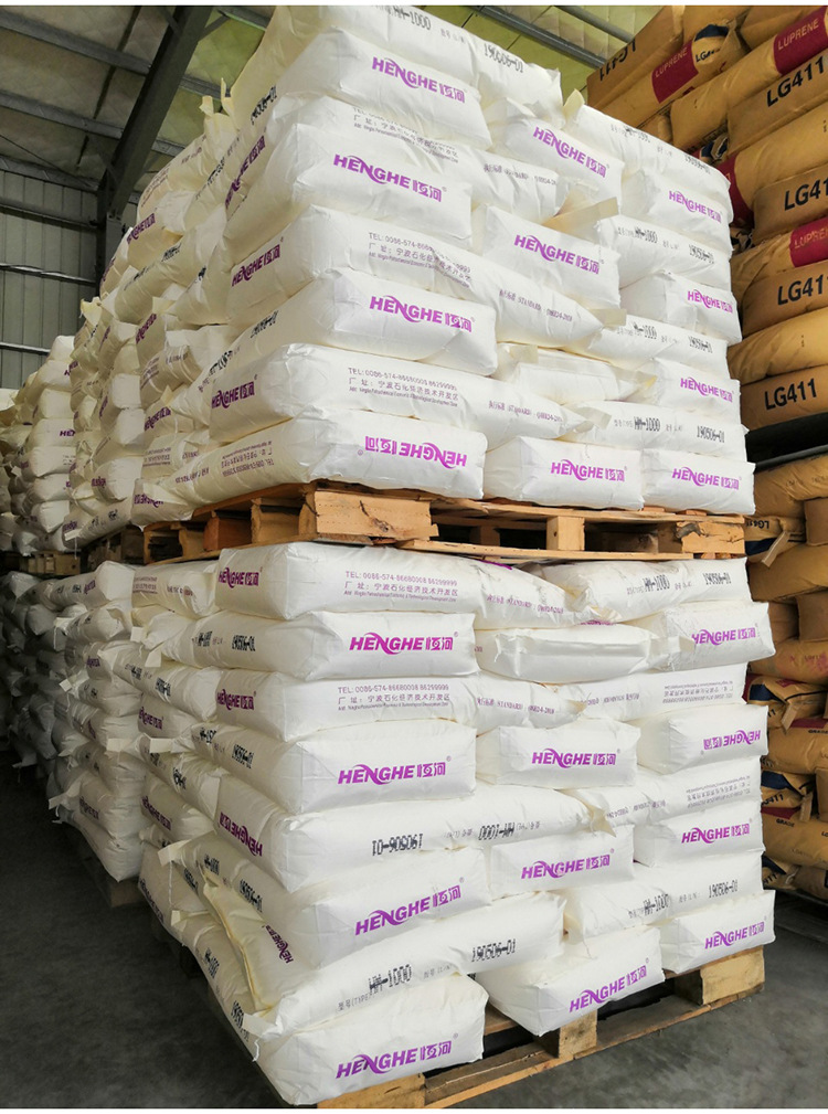 浙江恒河氢化c9石油树脂 c9加氢树脂hm-1000