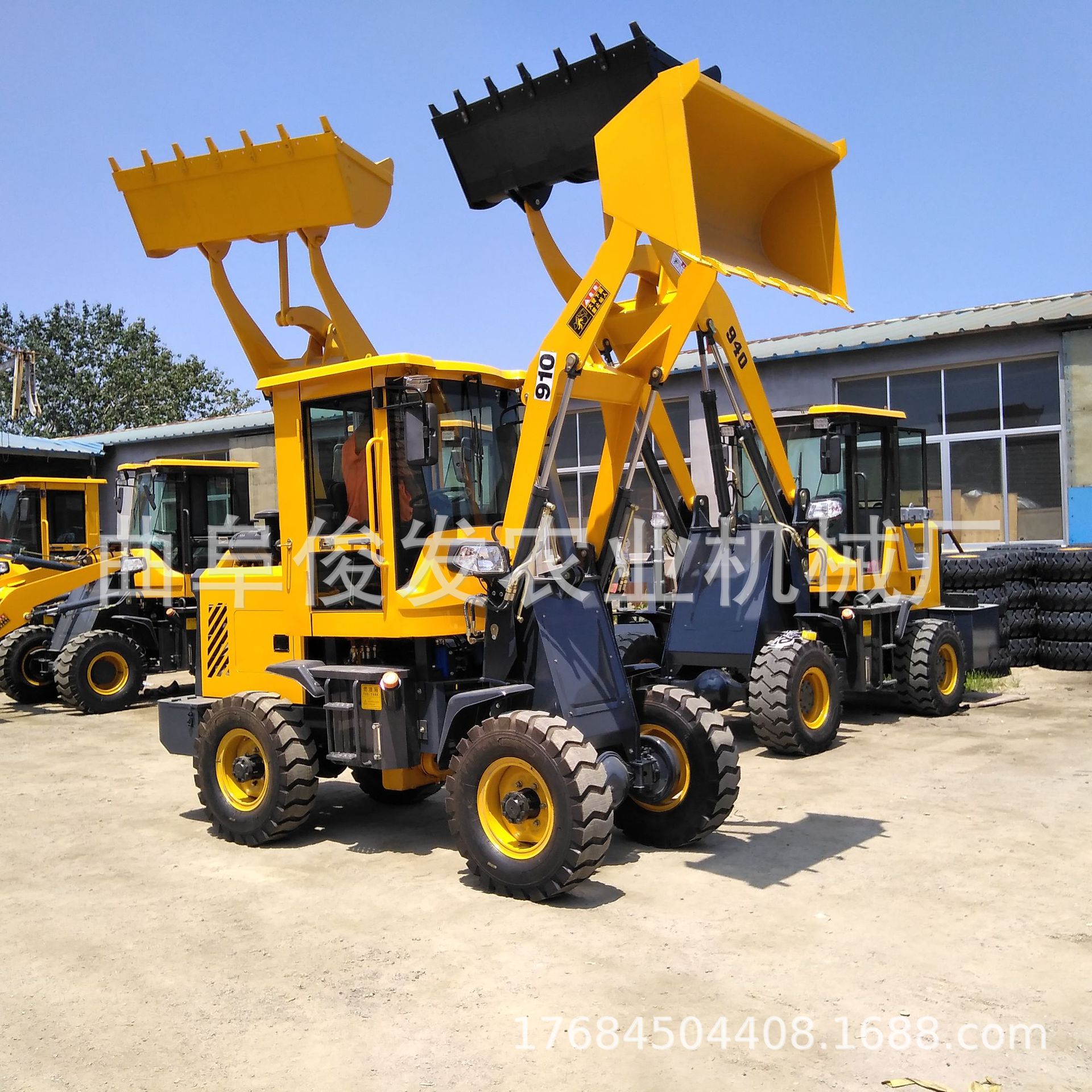 液压助力电启动打火小型轮式装载机 两驱装卸车用小铲车