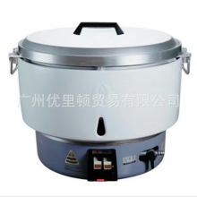 日本Rinnai商用液化气饭煲RR-50A-CH gas rice cooker