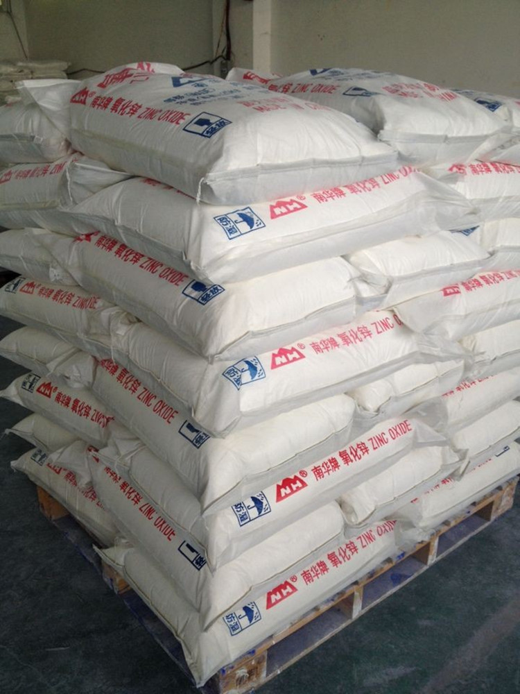 厂家直供氧化锌99.7% 颜料橡胶煅烧氧化锌 纳米级高活性锌