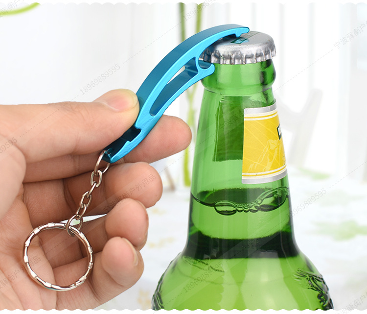 新款创意金属啤酒开瓶器 铝合金酒瓶起子 宁波厂家批发可印logo