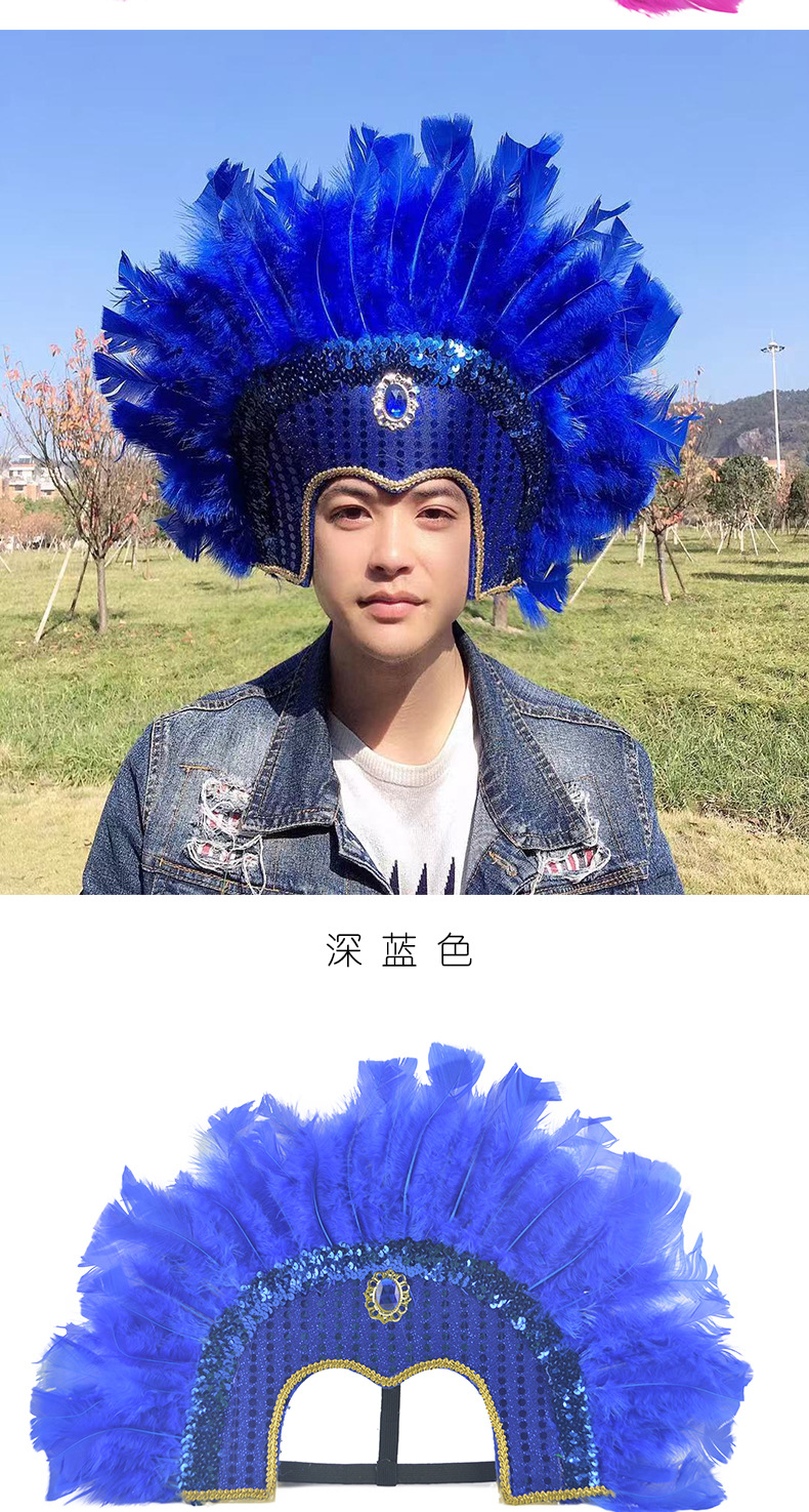 印第安土著酋长帽儿童羽毛头饰原始非洲鼓野人表演出道具羽毛头戴