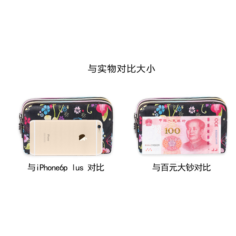 New Women's Long Phone Wallet Clutch Women's Fabric Coin Purse Women's Clutch Wallet