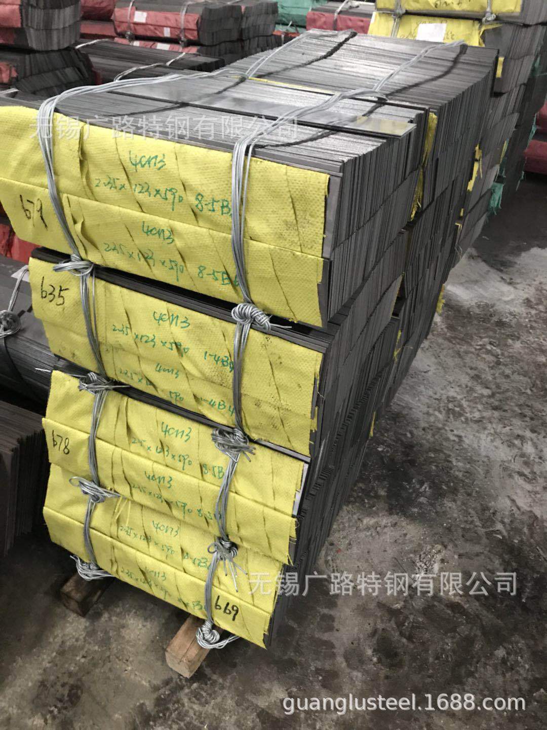 厂家供应高碳马氏体4cr13(40cr13)冷轧不锈钢薄板