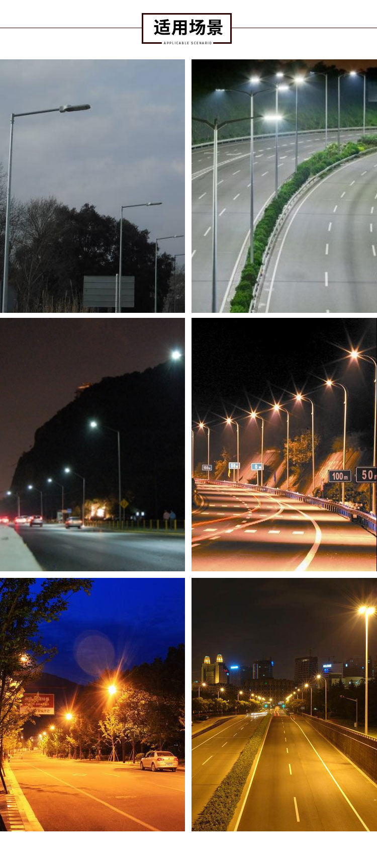 led路灯户外防水新农村超亮灯头家用电线杆50w100w路灯道路灯头