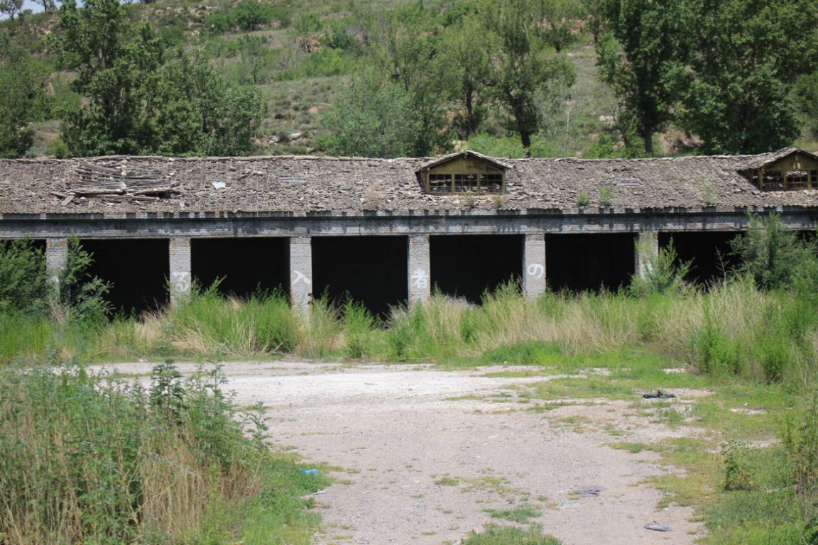 周末小游,7010雷达站