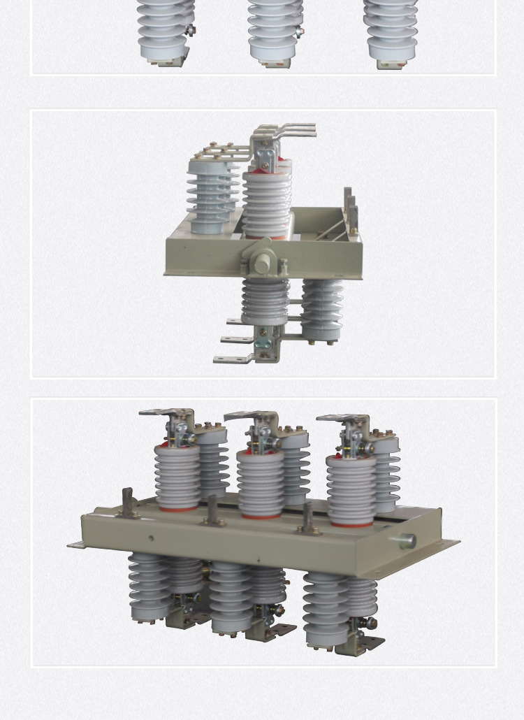 荣控10kv户内高压旋转式隔离开关gn30-10/400a-1000a高压环网柜用