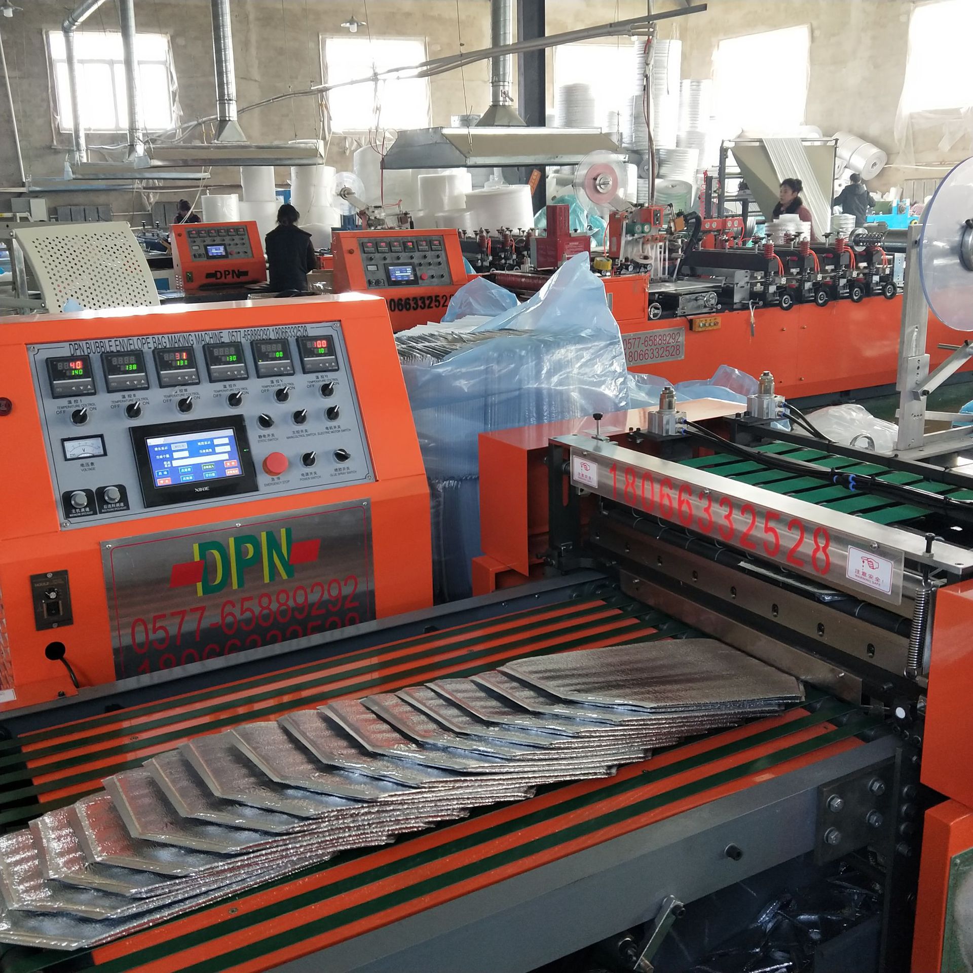 保温袋制袋机保温袋机器保温袋设备直播海鲜袋保温袋