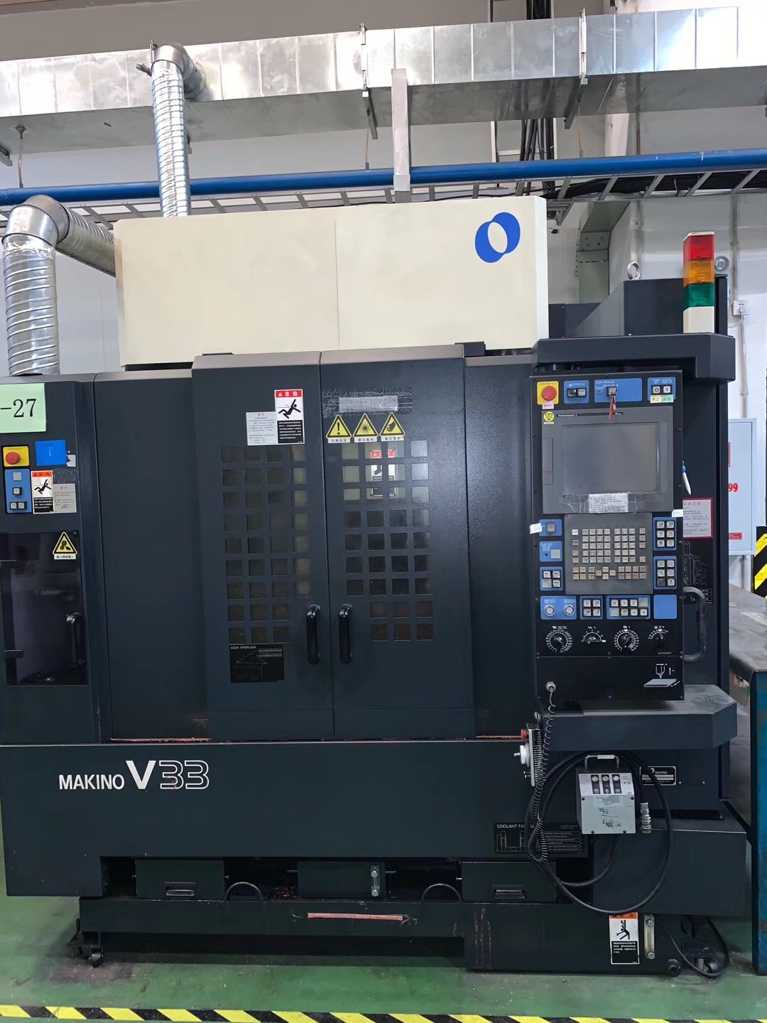日本牧野v33加工中心【makino v33】
