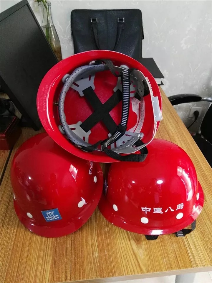 中国建筑专用安全帽中建系统安全帽工地施工安全帽头盔玻璃钢国标