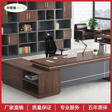 广西厂家直销办公家具会议桌老板桌职员桌文件柜