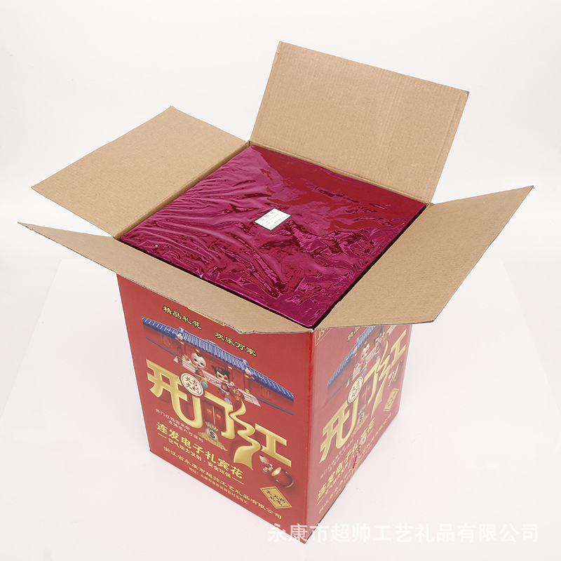 组合礼花 开业 结婚 礼花遥控 电子礼炮电子礼花 电子鞭炮批发