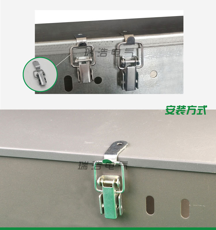 瑞浩/304不锈钢桥架焊接锁扣 桥架箱式搭扣 桥架盖板焊接锁扣