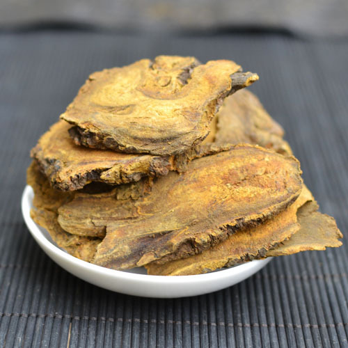 藏曦堂 西藏大黄 大黄切片 生大黄 土大黄 牛舌大黄