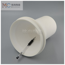 供应氮化硼陶瓷  陶瓷套管 保护管 绝缘通管
