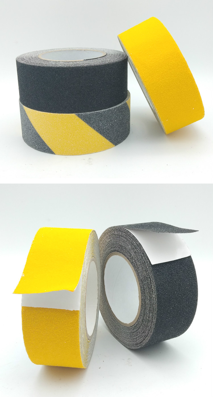 铝箔防滑胶带 踏步钢板防滑贴金属楼梯防滑贴条地贴防水耐磨包邮