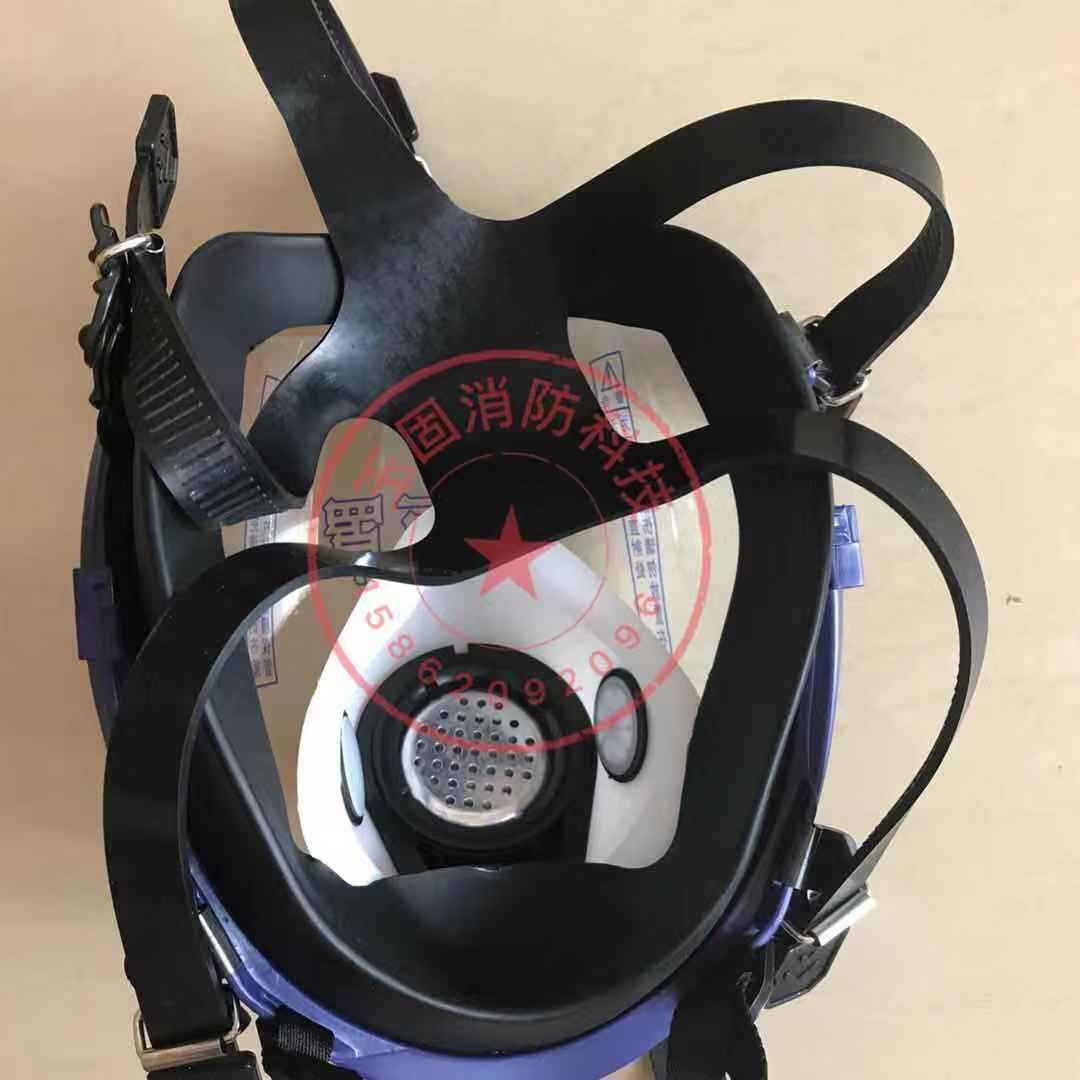 正压式消防空气呼吸器面罩 空户面具 球形面罩 空气呼吸器配件