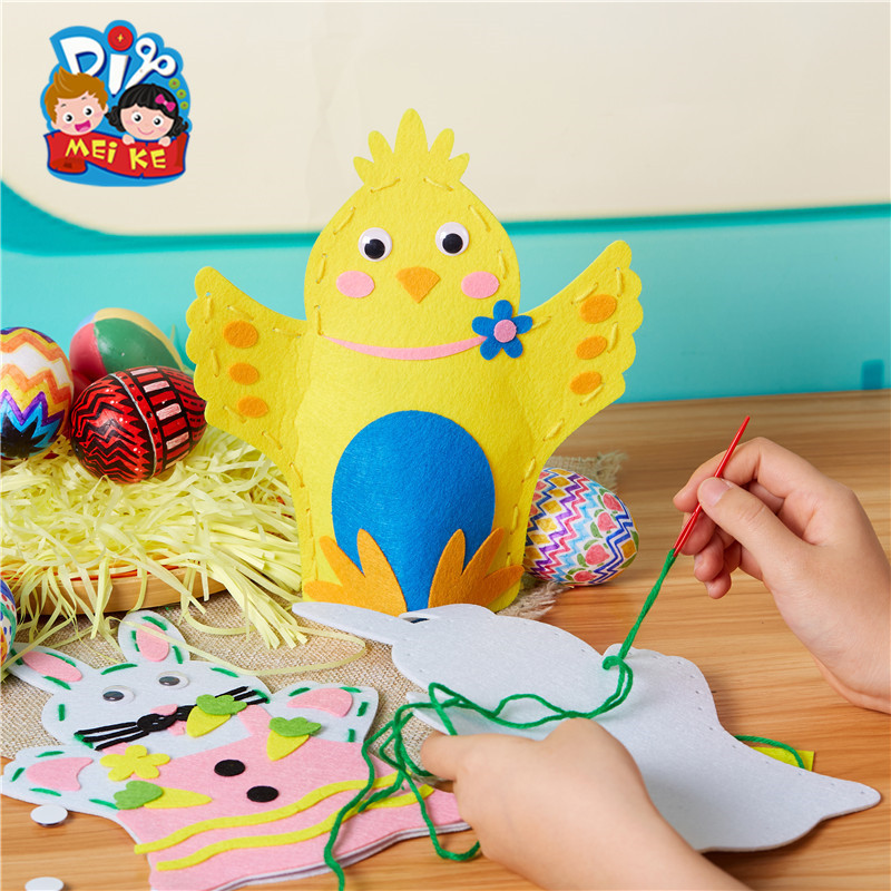 复活节美可儿童动物不织布手偶缝制小鸡幼儿手工制作diy材料包