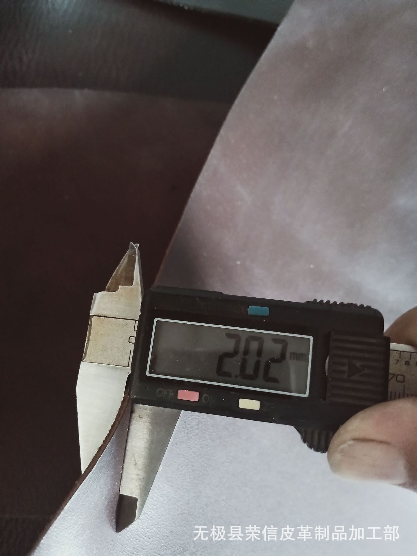 2毫米棕色头层牛皮块植鞣革钱包 挎包腰包专用皮 diy皮料