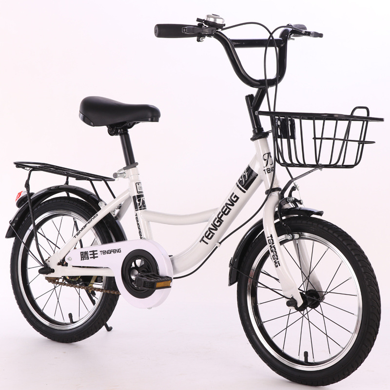 Children's Bicycle Children's Bicycle Mountain Bike Men's and Women's 24-Inch 22-Inch 20-Inch Primary and Secondary School Students Bicycle Children's Princess Car