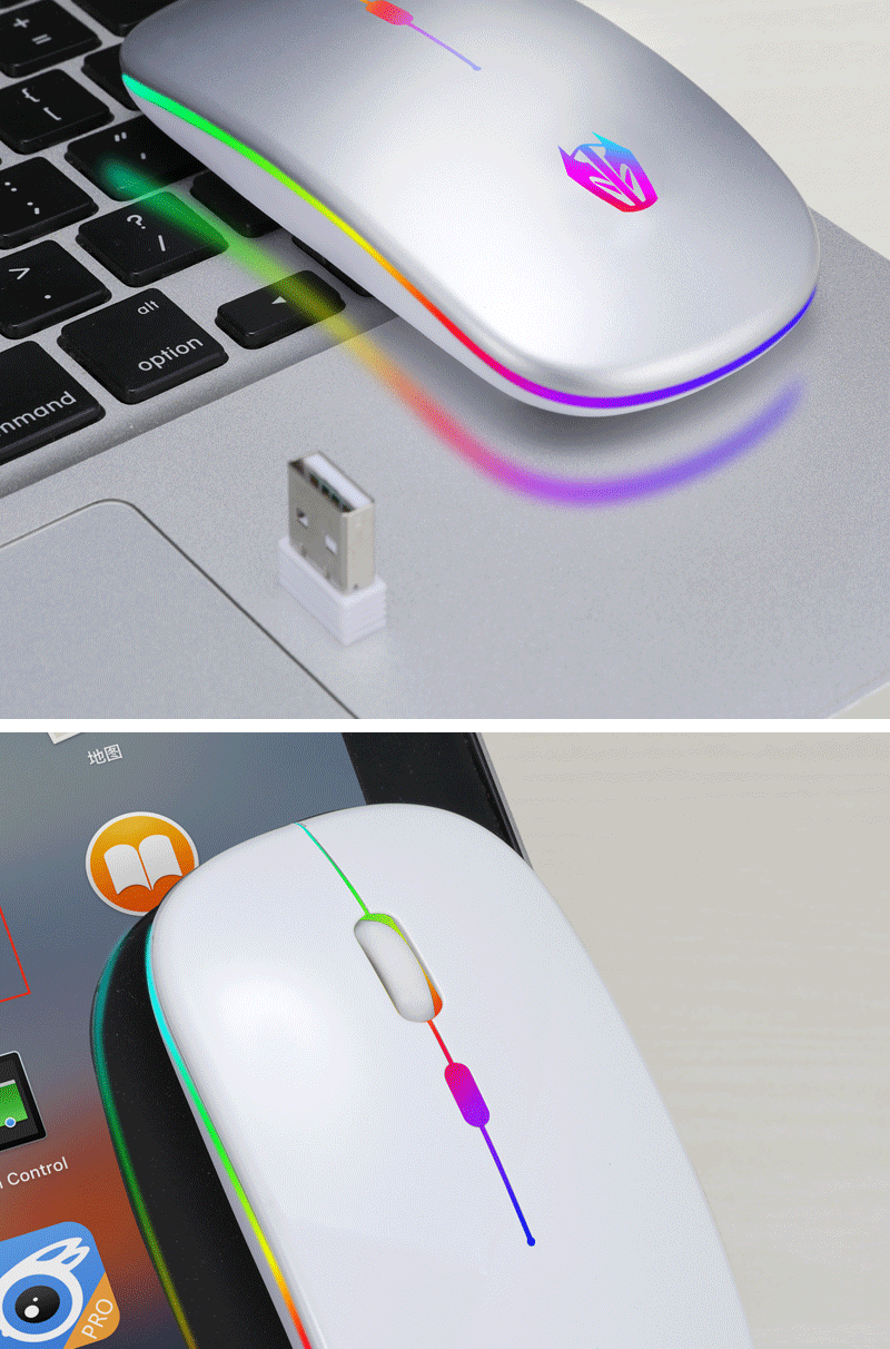 前行者a5无线鼠标充电发光游戏鼠标笔记本电脑无线鼠标跨境亚马逊