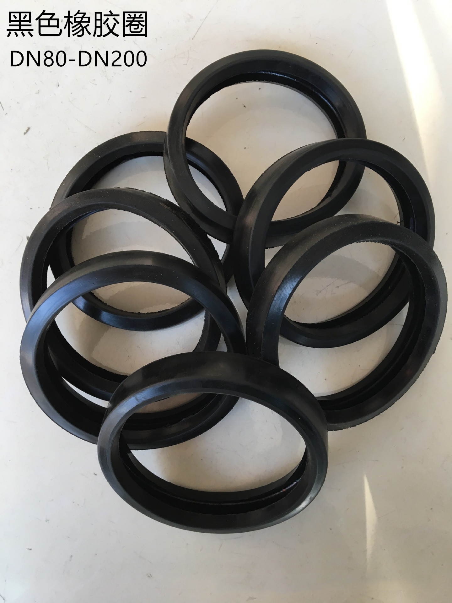 厂家生产 管道管卡橡胶密封圈 聚氨酯胶圈 卡箍接头密封垫 黑胶圈