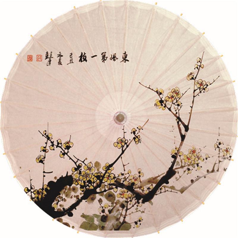 油纸伞防雨防晒古典江南古风舞蹈演出走秀cos装饰傲雪梅花包邮