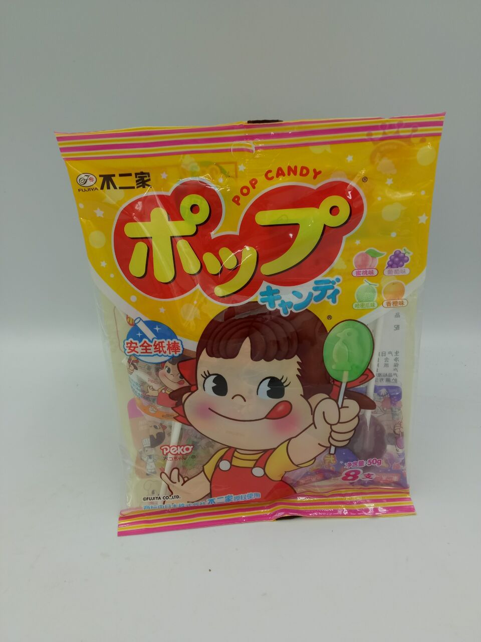 不二家50g不二家棒棒糖蜜桃味葡萄味哈密瓜味香橙味8支装批发