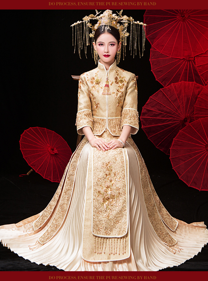 秀禾服新娘香槟金色秀禾2020新款凤冠霞帔结婚古装嫁衣婚纱中式女