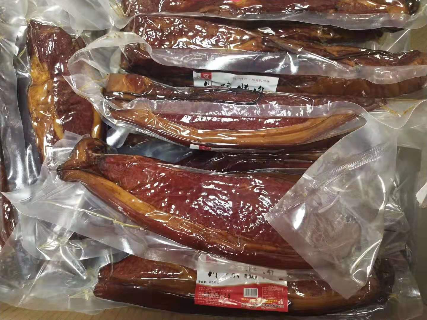 四川特产烟熏老腊肉五花腊肉川味纯瘦肉腌腊制品 大块肉一件代发