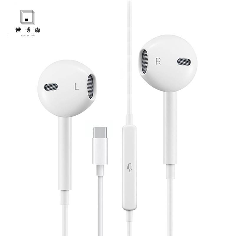 适用苹果安卓耳塞重低音type-c高清音质3.5mm入耳式耳机线控批发