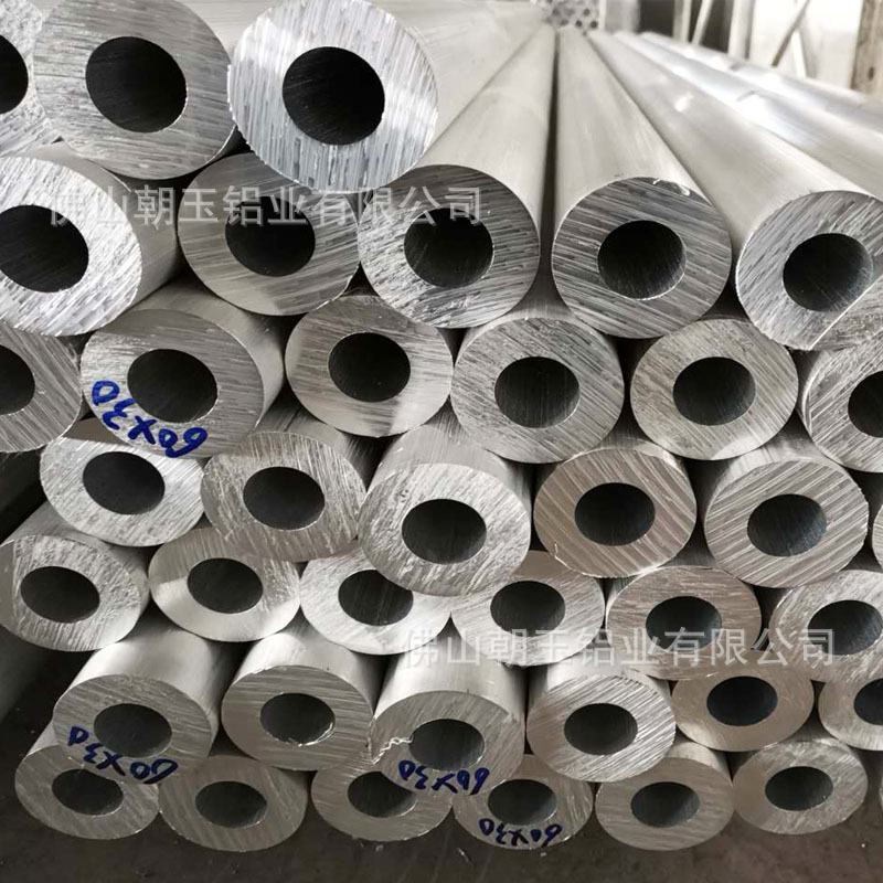 6063t5 6061t6铝合金型材60*30铝圆管高硬度易车削