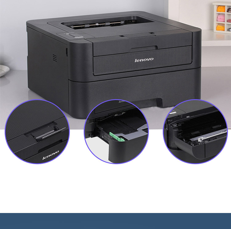 lenovo联想lj2605d黑白激光打印机 自动双面 商用办公家用