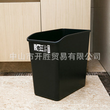 日本YAMADA卫生间垃圾桶方形垃圾桶家用垃圾桶厨房垃圾桶