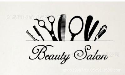 lazada热卖创意剪刀梳子镜子beauty salon壁纸装饰理发店橱窗自粘