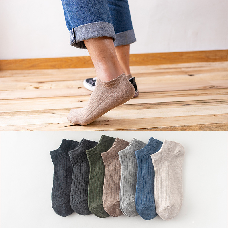 Spring and Summer New Socks Wholesale Men's Solid Color Socks Casual Low Top Socks Cotton Comfortable Breathable Short Men's Socks