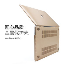 适用macbookair13寸笔记本外壳苹果笔记本保护壳套14寸电脑case壳
