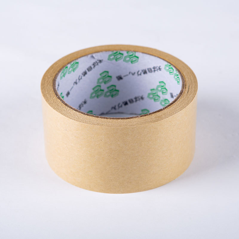 纸箱印刷水贴纸湿水牛皮纸水彩画专用绘画裱框打包封箱水溶性胶带