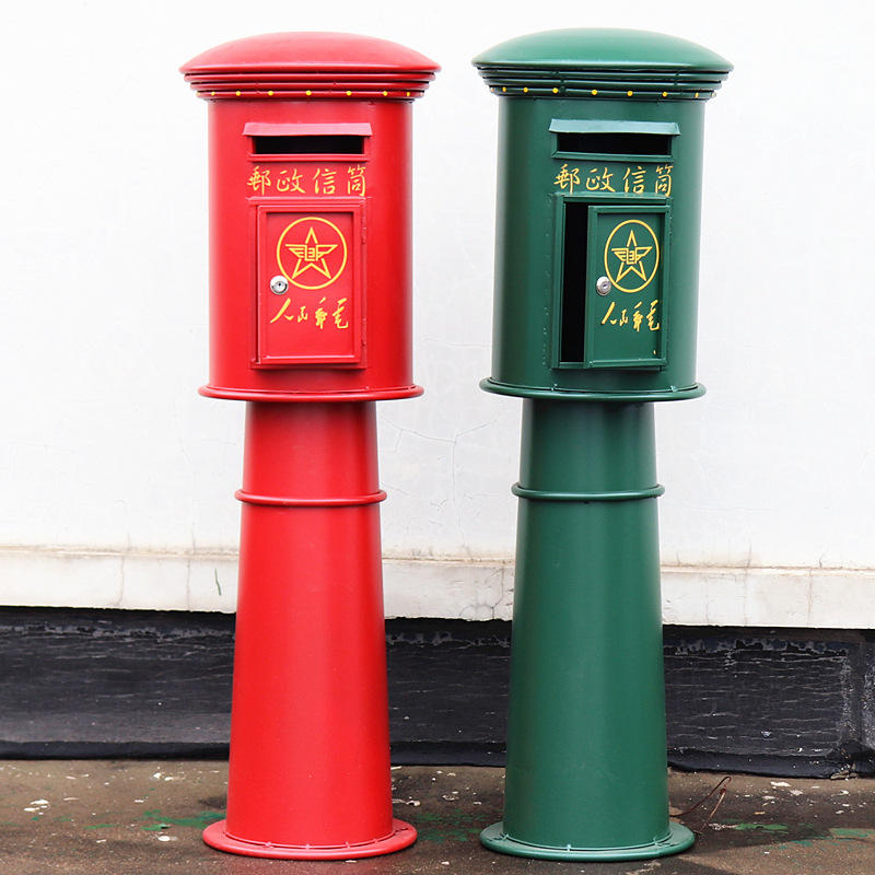 定做人民邮政邮箱 邮政信箱 户外铁皮立式户外邮筒 橱窗道具-阿里巴巴