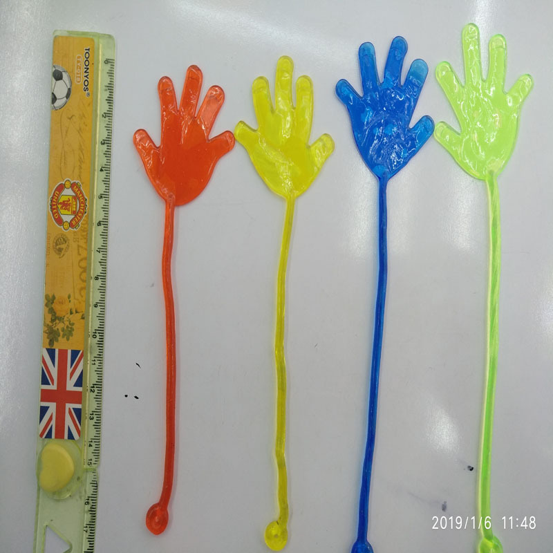 Sticky Toy Retractable Sticky Palm Sticky Soft Glue Toy Five-Finger Hand Climbing Wall Palm Toy