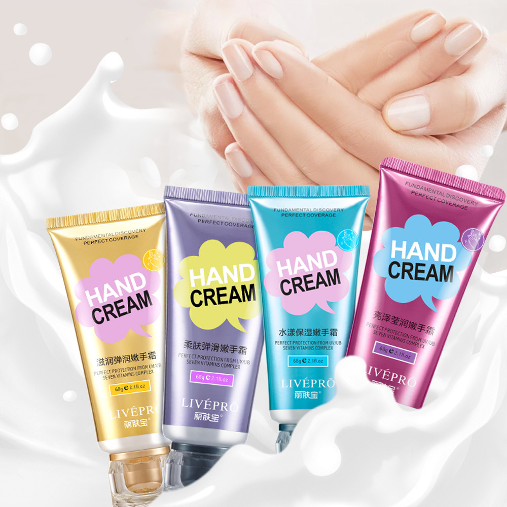 跨境丽肤宝护手霜滋润补水防干裂便携润手霜护肤品批发hand cream