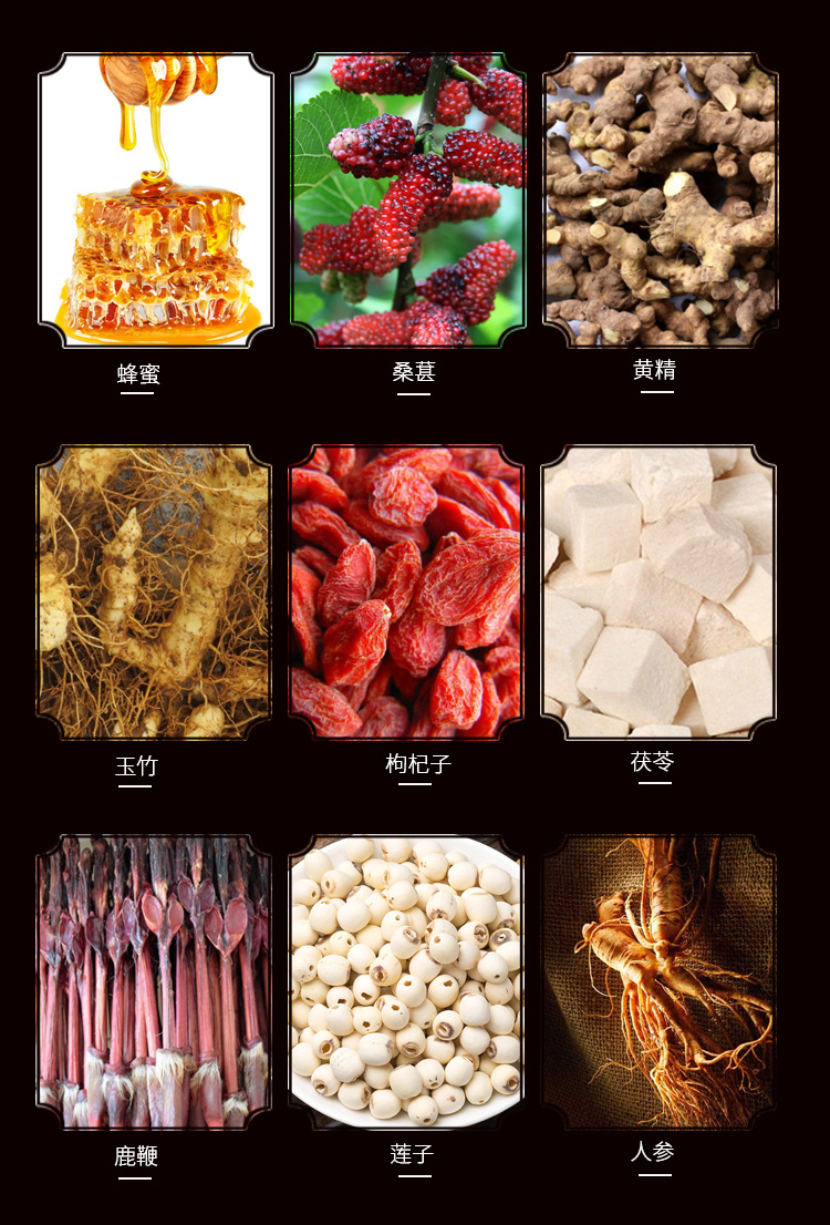 鹿鞭膏高纯度吉林人参鹿鞭片鹿鞭丸成年男性男用膏滋代加工