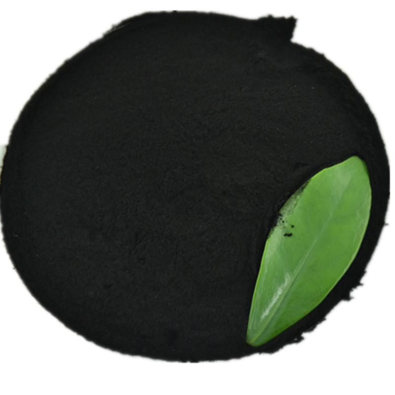 厂家直供电容炭活性炭炭电极性能高电池粉末活性炭