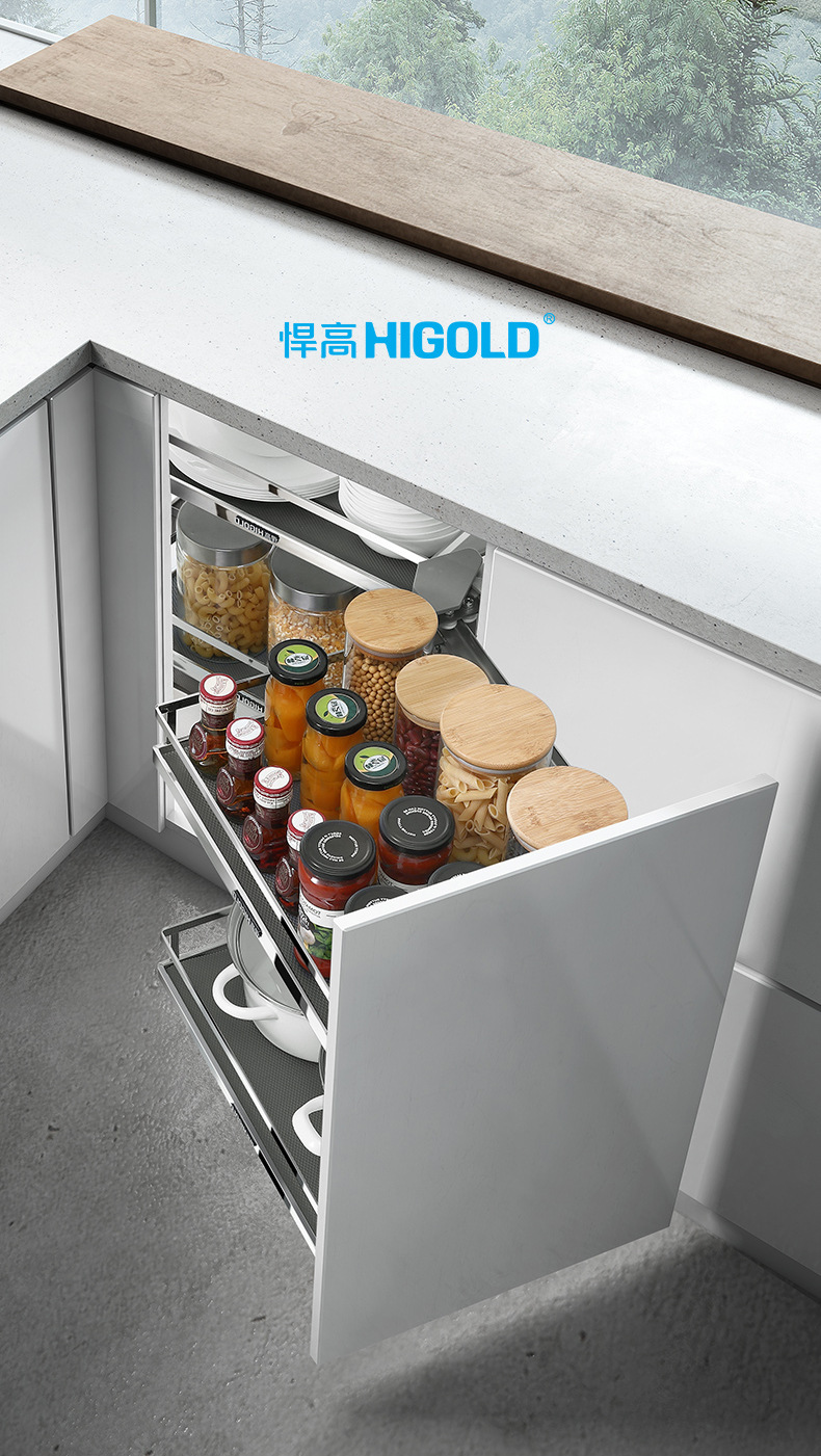 higold/悍高阻尼碗碟抽屉调味篮碗架厨房橱柜配件转角拉篮