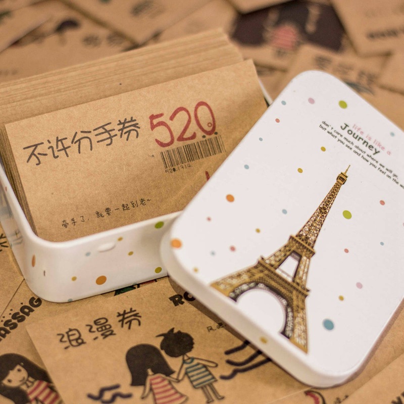 恋爱兑换券diy情侣惊喜小卡片创意生日礼物手工女送男老公纪念日