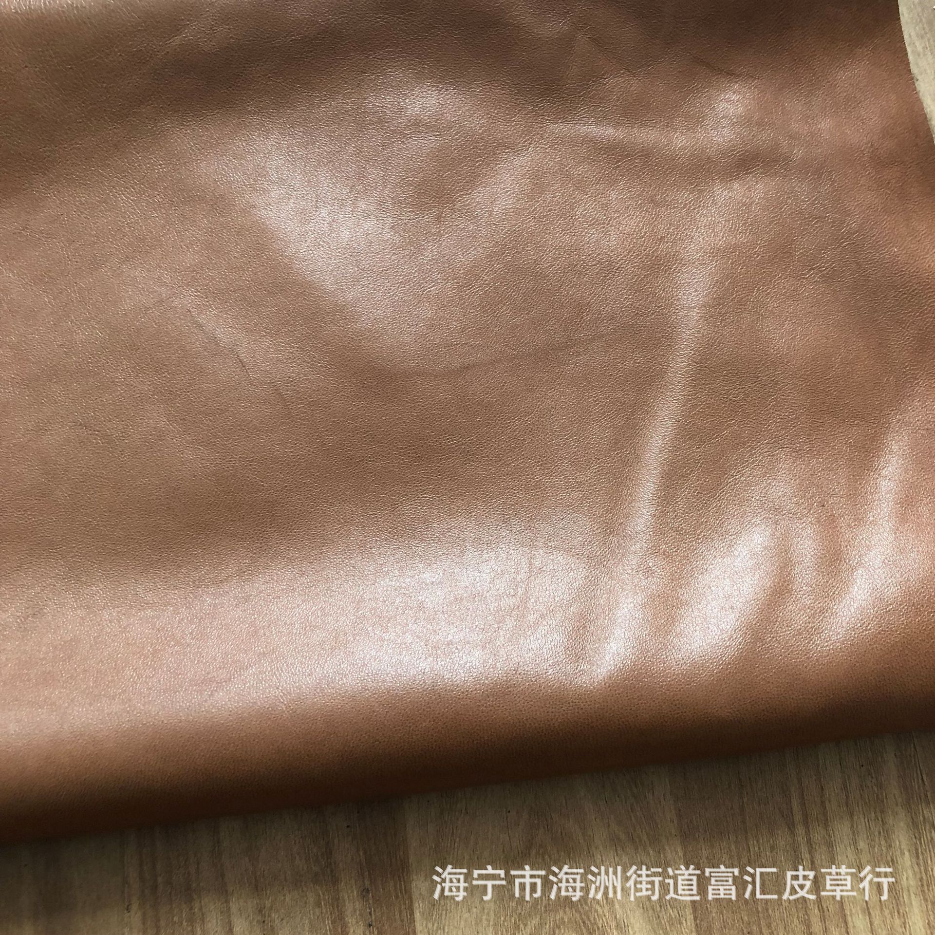 新款全水洗棕色咖啡色绵羊皮高档服装箱包头层羊皮巧克力色海宁