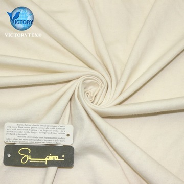 服装t恤面料针织纬编高档匹马supima pima皮马棉16支单面布汗布